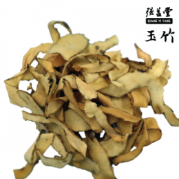 玉竹Yuzhu