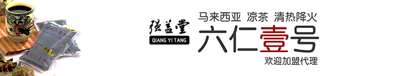 agent-banner